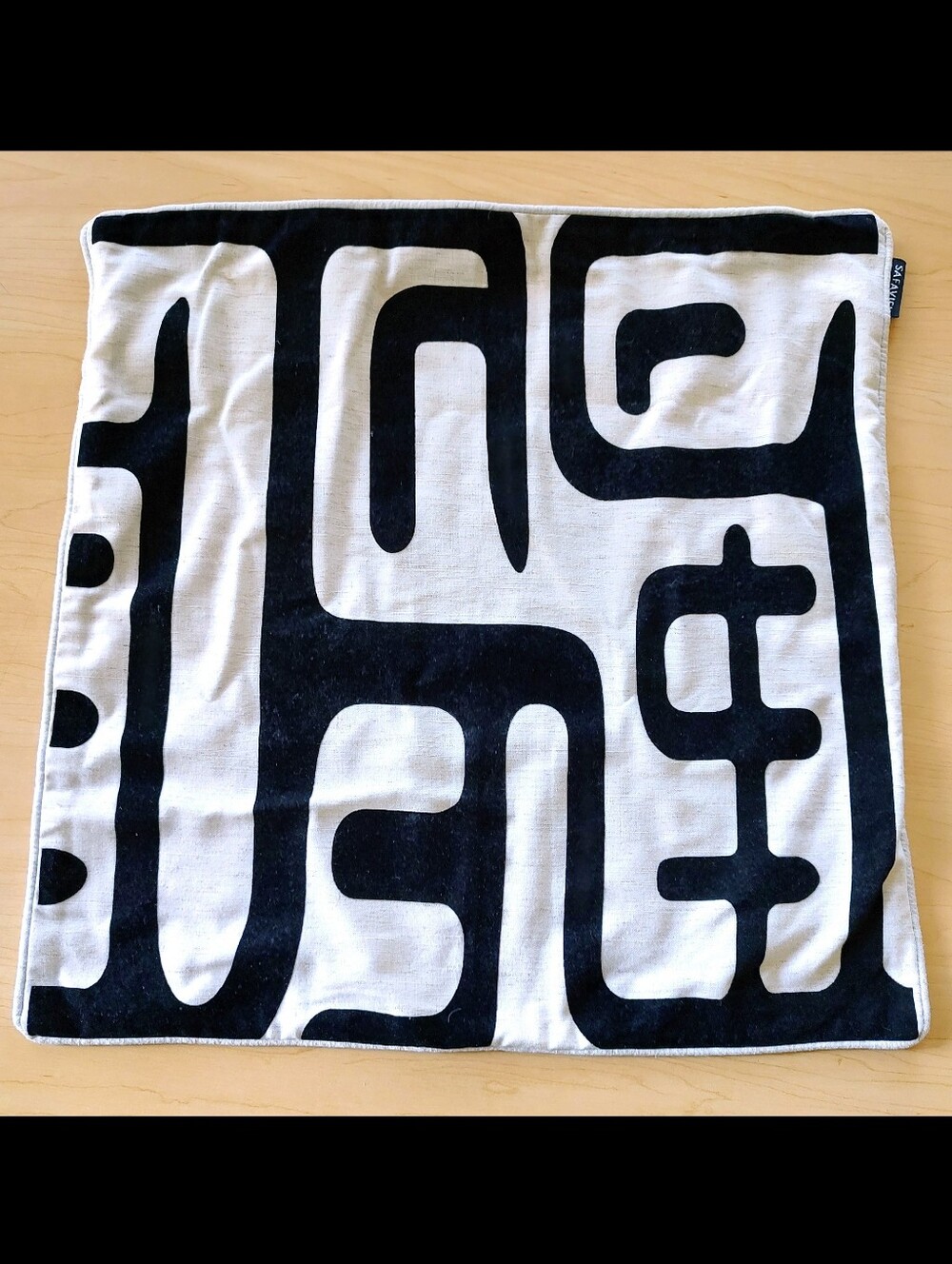 Set of 2 Linen & Black Abstract Design Pillow Covers 20x20 Safavieh Maize - Picture 7 of 12